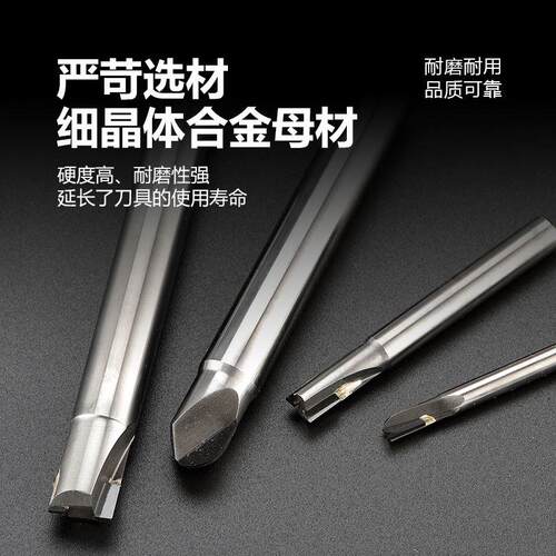 pcd铣刀金刚石铣刀单双刃平底刀避空球头刀铝铜石墨碳纤维陶瓷刀