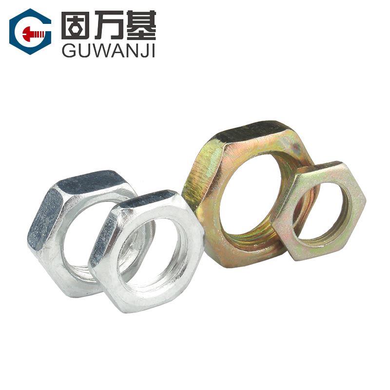 镀锌细牙薄螺母六角螺帽幼牙螺栓帽细丝螺丝帽M7M8M10M12