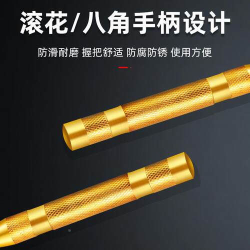 胶带座/封箱器