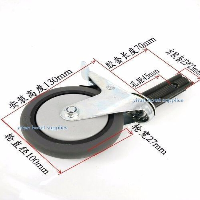 。餐车小推车轮子餐椅万向轮餐桌移动万向轮4寸100*27不锈钢方管