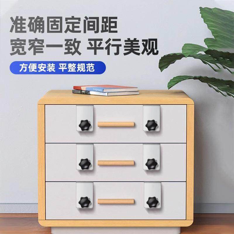 抽屉安装神器夹子固定器不锈钢加厚面板辅助固定夹木工夹工具大全,工业油品/胶粘/化学/实验室用品,烧杯/烧瓶,淘宝优惠券,粉丝福利购,淘宝优惠卷