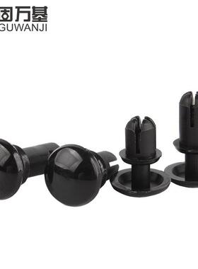 黑色尼龙R型铆钉按压式塑料铆钉塑胶PC板卡扣 子母铆钉R2R3R4R5R6