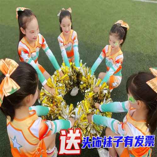 女啦啦队啦啦操健美操