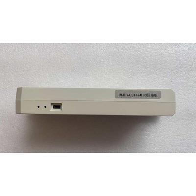 海湾484H回路板GST1500H/5000H/9000H主机 242/484 单双回路板