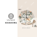 原创设计 VAZSLVE 香雪兰双层双面双花伞复古油画轻奢黑胶防晒伞