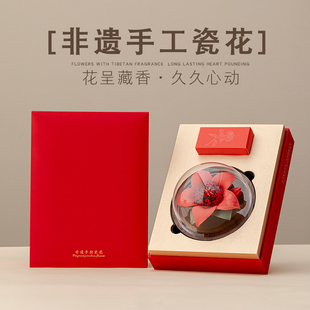 广州市文创瓷花礼盒木棉花无火香薰扩香器非遗送老外客户伴手礼