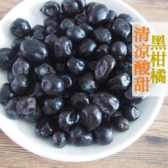 黑柑橘野生橘桔子500g酸甜果脯干甘草桔橘子金桔蜜饯凉果