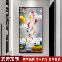 玄關墻貼畫自粘2024新款