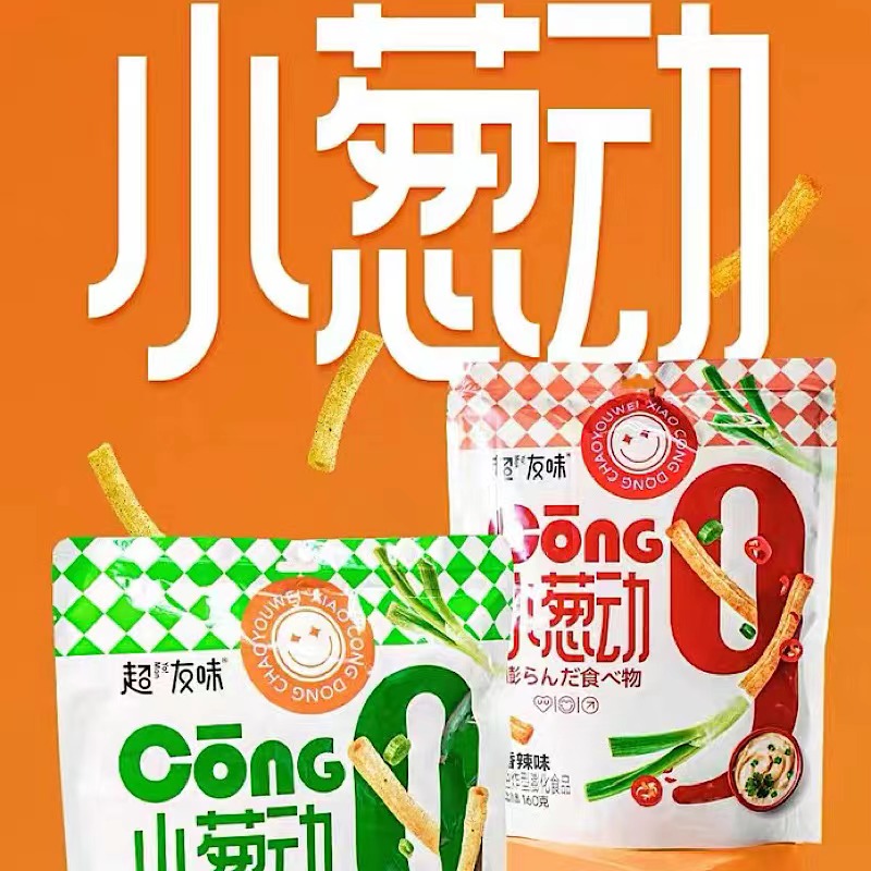 【超友味旗舰店】小葱动薯条膨化食品袋装香葱香辣解馋休闲零食ST