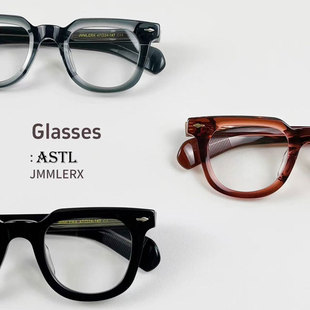 JACQUES同款 板材配高度数 JMMLERX8.0厚料双色板材眼镜框欧美时尚