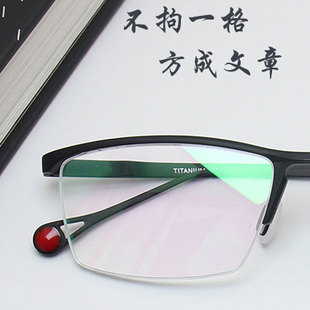 奥山清行同款ko116超轻纯钛半框商务眼镜时尚高级感个性可配度数