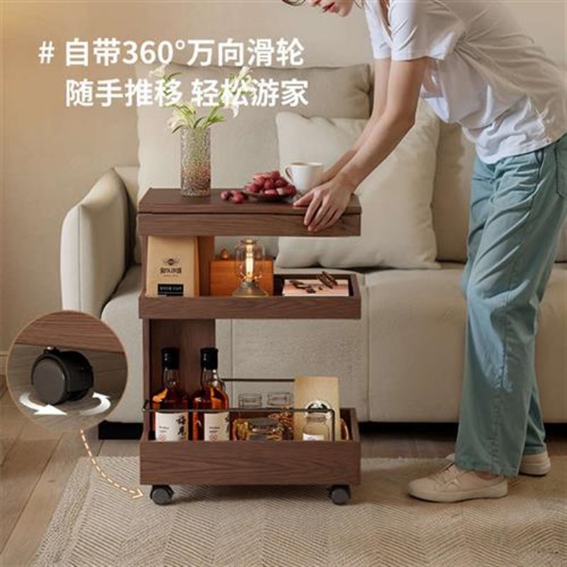 茶几实木带边素边轮可移动小推车架客厅置沙发掘物餐几床头柜家用