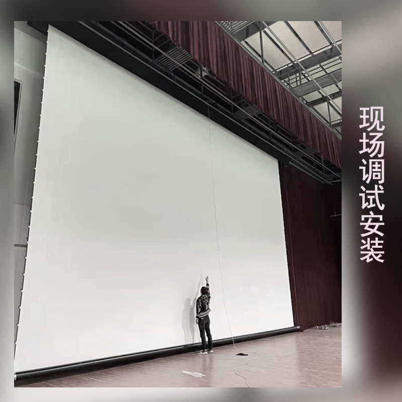 电动投影幕布金属抗光幕布超高清家用投影幕布150寸180寸200寸250