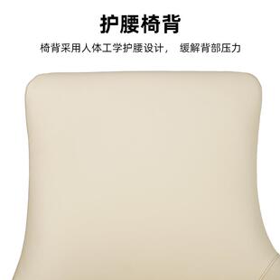 中背弓舒形椅办公椅简约椅适久电脑会议075C椅班坐前椅西皮老板椅