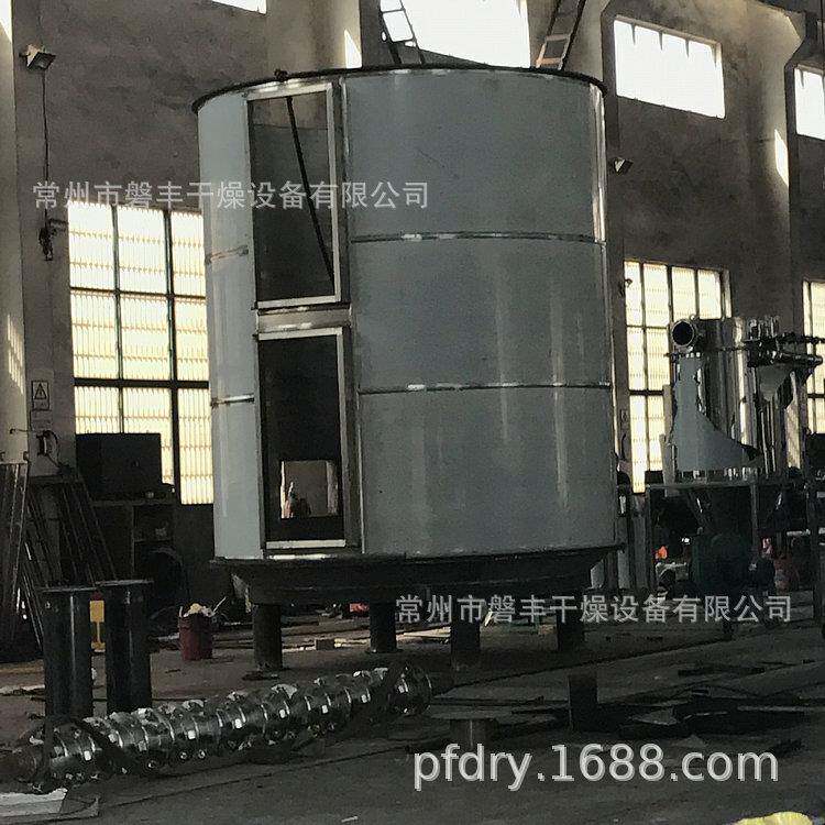 焦磷酸 钠烘干机盘 PLG系列盘式连设续干燥备碳酸钾式PLG干燥机