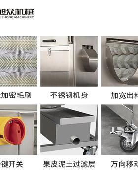 自动毛刷清洗机饭量店UKP工厂商用型大容锈去钢多不功能土豆皮机