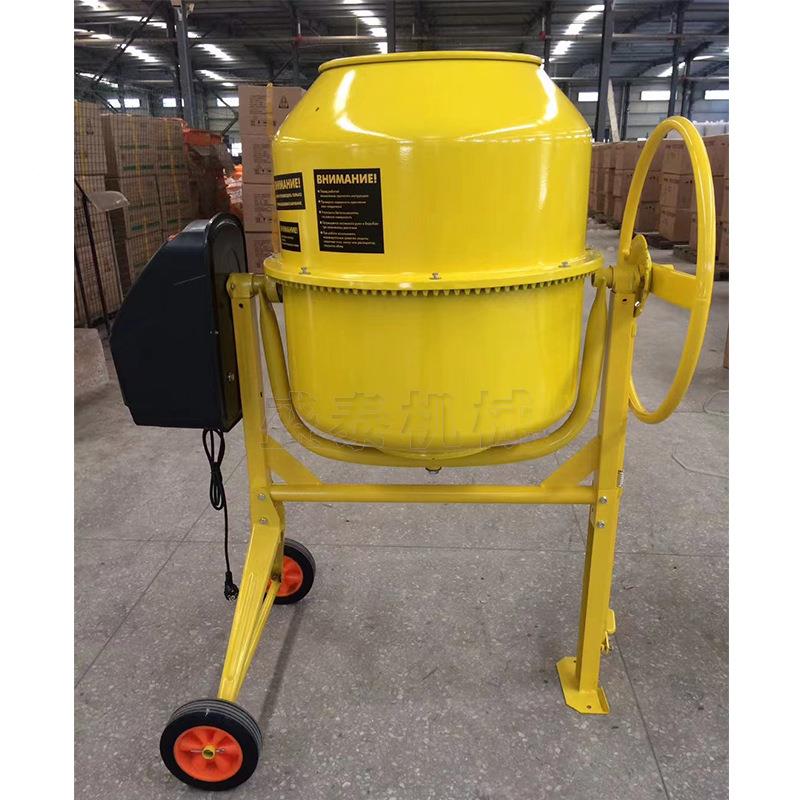 机小型混凝211工土搅拌机 建筑地浆混料种子饲料搅拌器水泥砂拌料