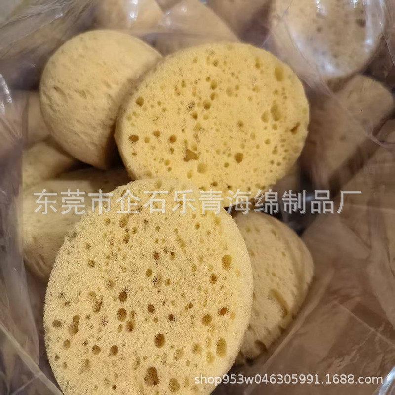 现货洗绵多孔海多藻沐浴海绵 珊瑚海藻 L1547澡清洁孔海藻沐浴棉