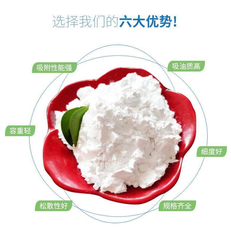 厂家藻 水处理用硅藻土 土壤饲EPP料用硅藻硅土吸水垫土硅用藻土