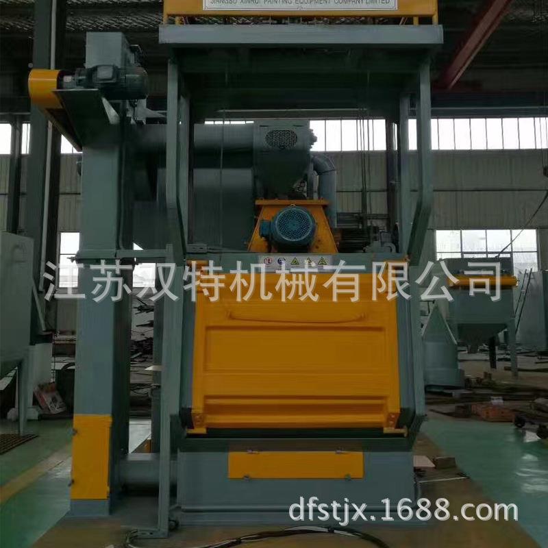 厂家 履带式丸机 Q890带PL自400履抛翻料清理式 动抛