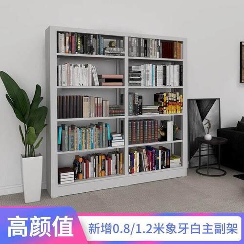 钢制架学校书图籍书馆书书FZ-SJ0架资料架双面档案架阅读室柜书架