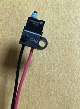 供原装进口松下绿松石ASQM11620-A  防水微动开关常闭型车载门锁