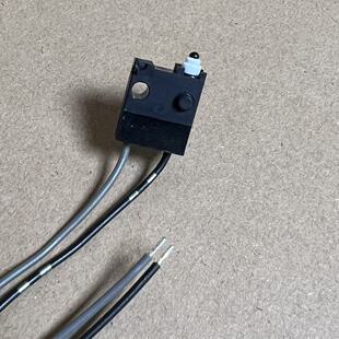 适合mototron省力离合 断电信号开关 常闭型防水防尘限位开关