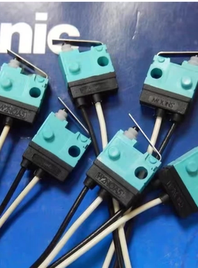 原装进口松下ASQ10637 绿松石小型防水密封微动开关 下方出线车载