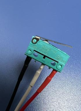 供松下原装进口ABS160150 防水防尘防油微动开关2A,250V带线抱闸