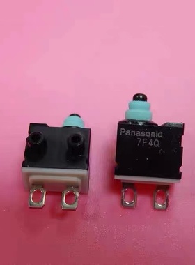 供应原装进口ASQM16430A 松下绿松石 防水微动开关 带线车载门锁