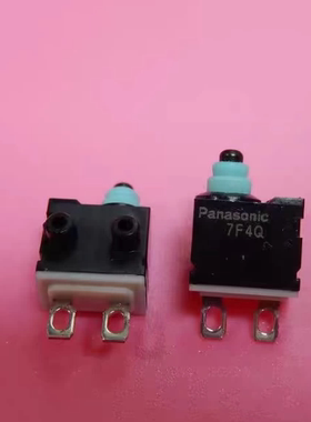 供应原装进口ASQM16430 松下绿松石 防水微动开关 带线车载门锁