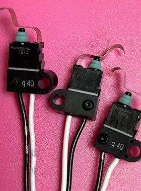 原松下ASQM11638-A超小型防水微动开关密封车载后备电子锁开关