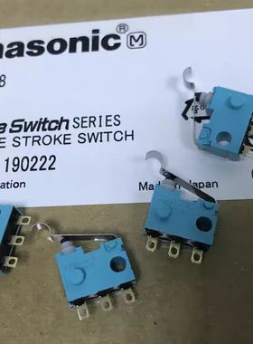 供应原装进口绿松石ASQ10418超小型防水微动开关带弯杆