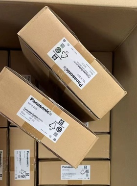 原装进口松下ABV161250防水微动开关 5A 250V~AC常开常闭带线切换