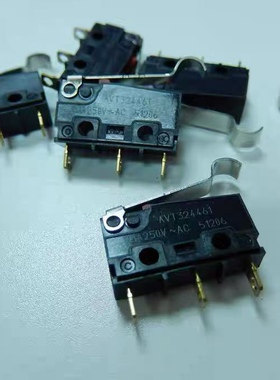 原装进口AVT324461微动开关 松下绿松石镀金触点高寿命度限位开关