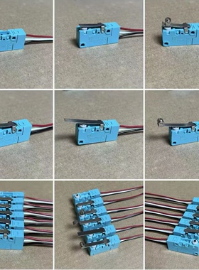 进口日本Panasonic松下ABV19416防水微动开关 5A 250V限位开关