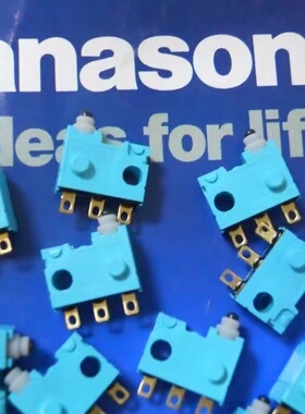 ASQ10410绿松石密封型防水尘微动限位行程开关P档位检测10410