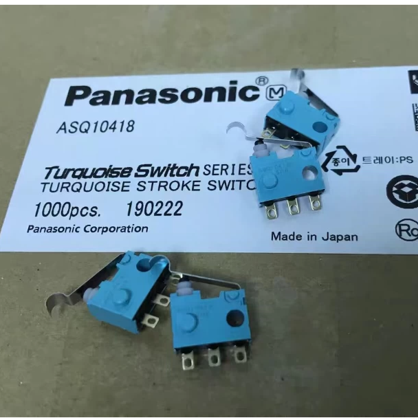 供应原装进口松下绿松石 ASQ10418 超小型防水微动开关 带弯杆