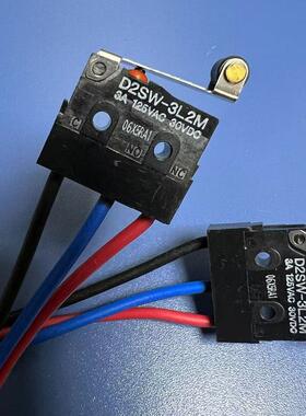 欧姆龙原装进口D2SW-3L2M防水防尘微动开关行程限位开关