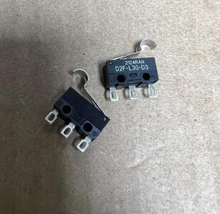 适用别克排胖头鱼新GL8 挂档开关 欧姆龙D2F-L30-D3 微动开关配件