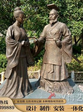大禹治水景观雕像广场古代公园林玻璃钢铸铜园林人物雕塑制作厂家