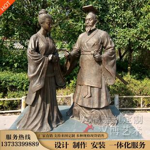 大禹治水景观雕像广场古代公园林玻璃钢铸铜园林人物雕塑制作厂家