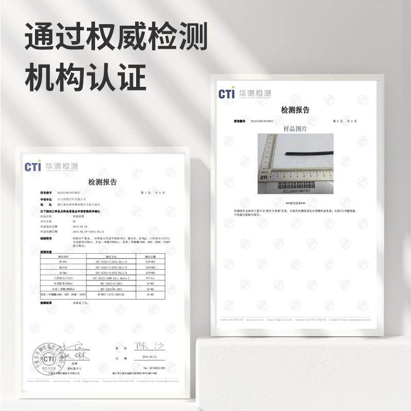 三倍热缩管带胶绝缘套管双壁电线含mm直径1.6-80收缩加厚胶套管圆