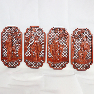 东阳实木雕刻壁挂件梅兰竹菊四条屏中式装饰挂画琴棋书画香樟木质