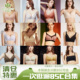 美胸皇后85C特价 集合专卖 内衣女大胸显小抹胸调整型全罩杯文胸