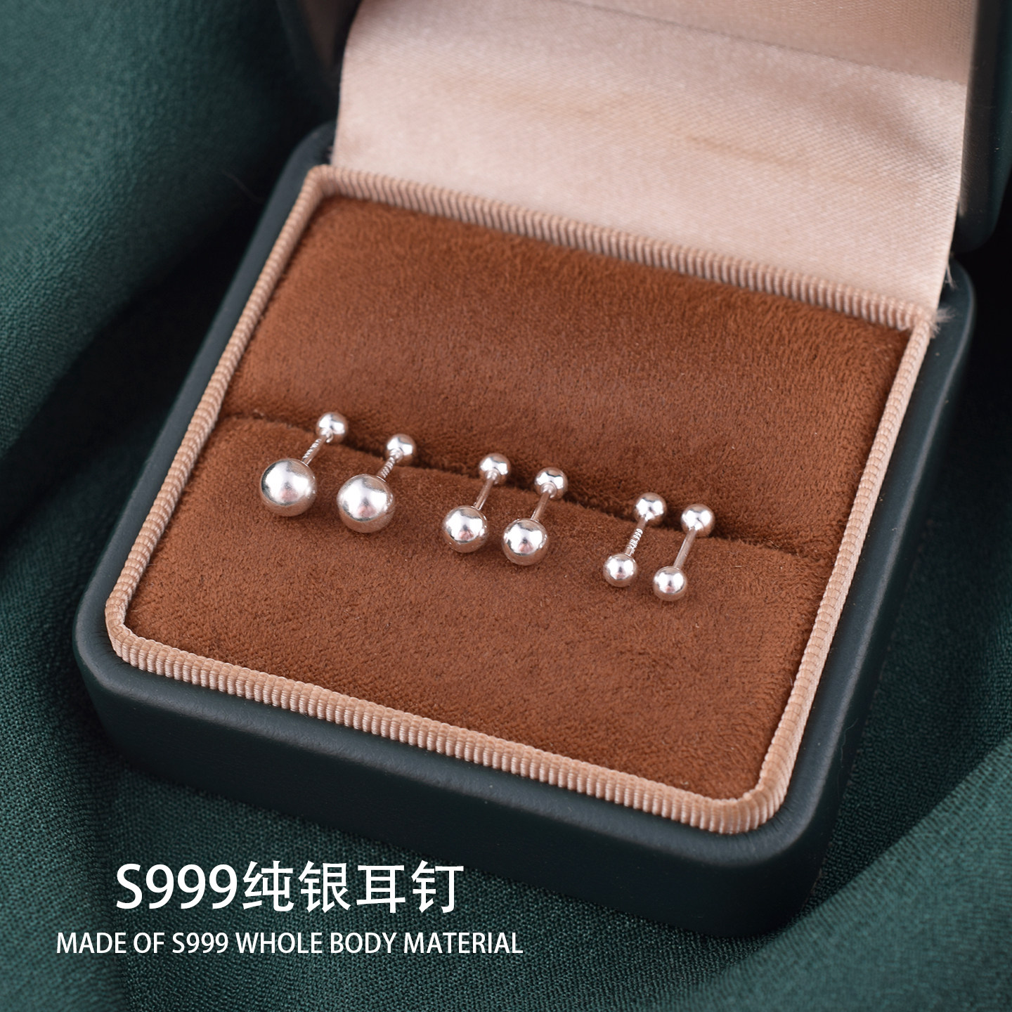 S999纯银耳骨钉女睡觉免摘耳钉