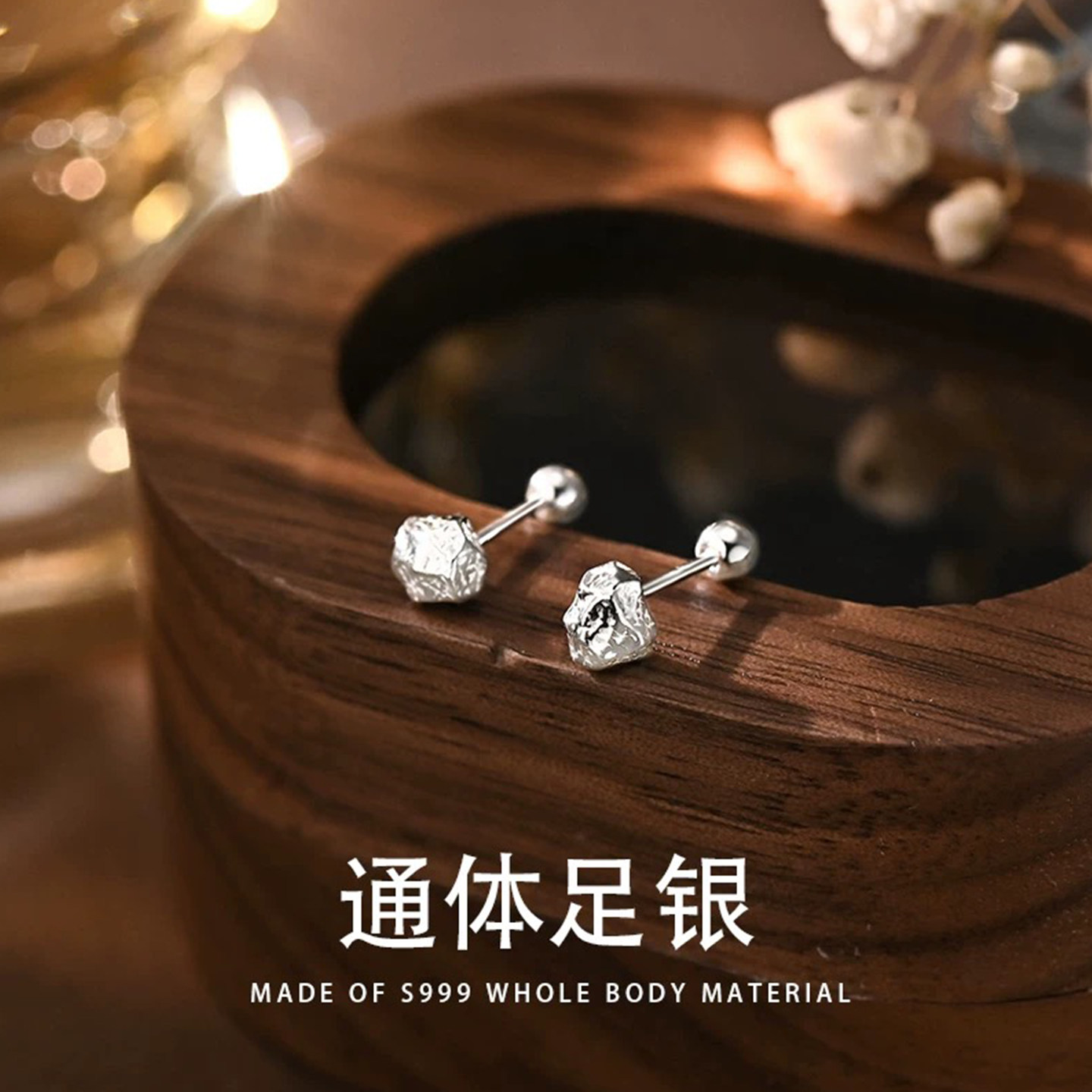 S999纯银耳钉女2025年新款爆图片