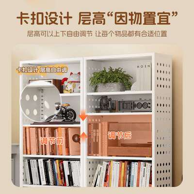 钢制书架置物架儿童绘本架多层落地书柜客厅简约带背板收纳储物架