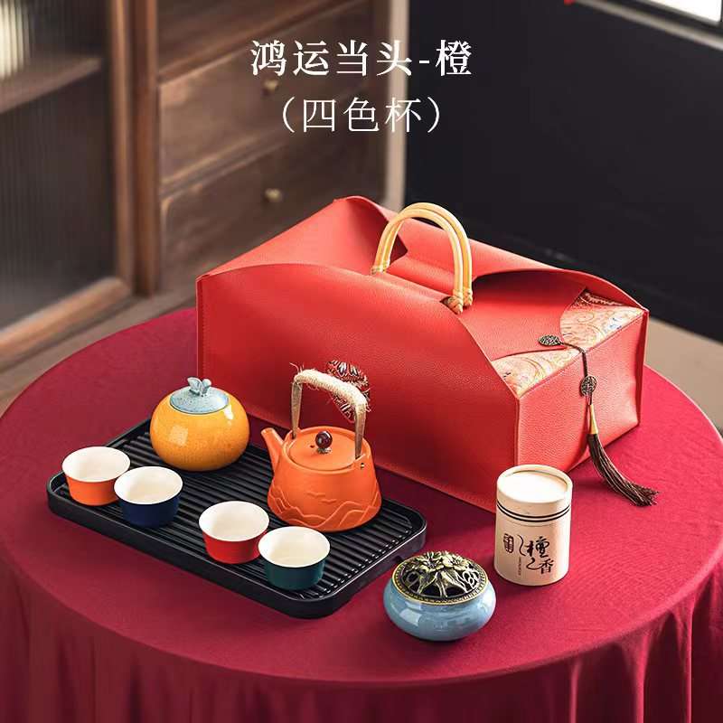 喜庆伴手礼龙年公司企业年会礼品送客户陶瓷茶具套装礼盒礼物