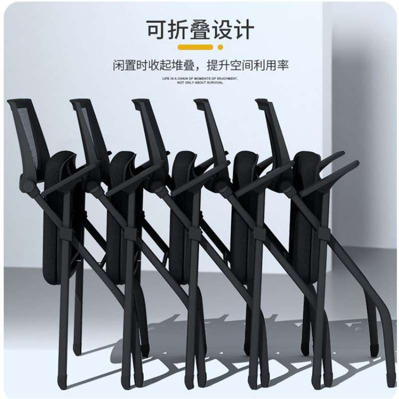 加厚折叠培训椅带桌板可折叠会议椅带写字板桌椅开会椅培训职员椅